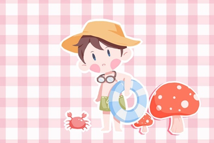 黄历2026黄道吉日查询_黄道吉日万年历黄历_黄道吉日查询吉时